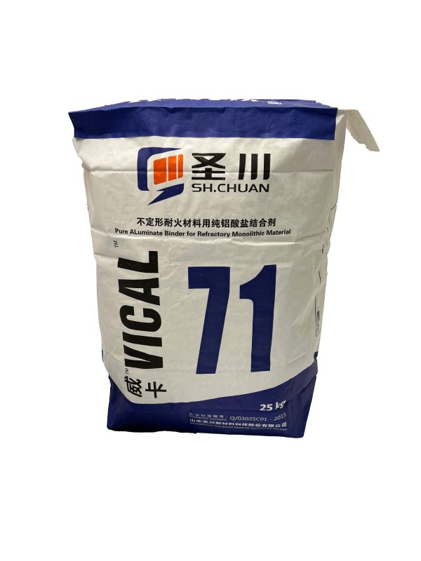 ویکال 71